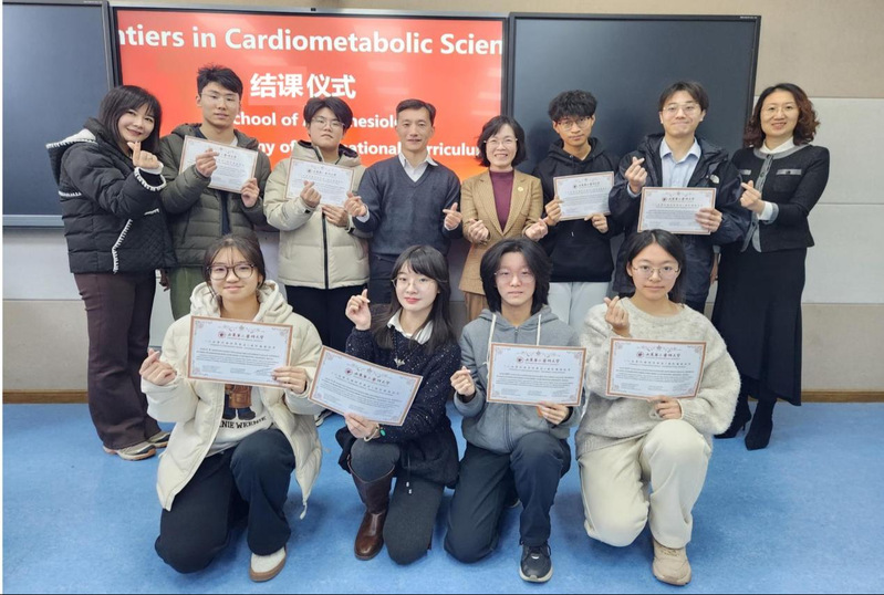 正妹av
国际课程Frontie...